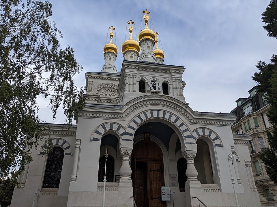 The arched entrance porch of the Russian Church under its domes